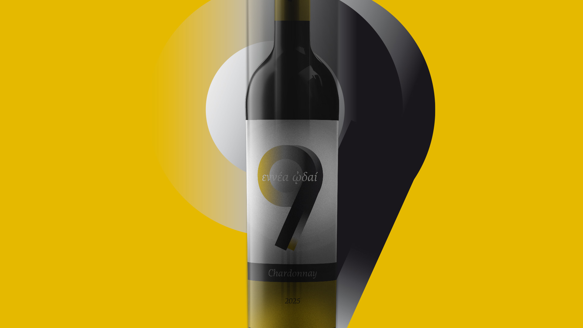 Winery Banner